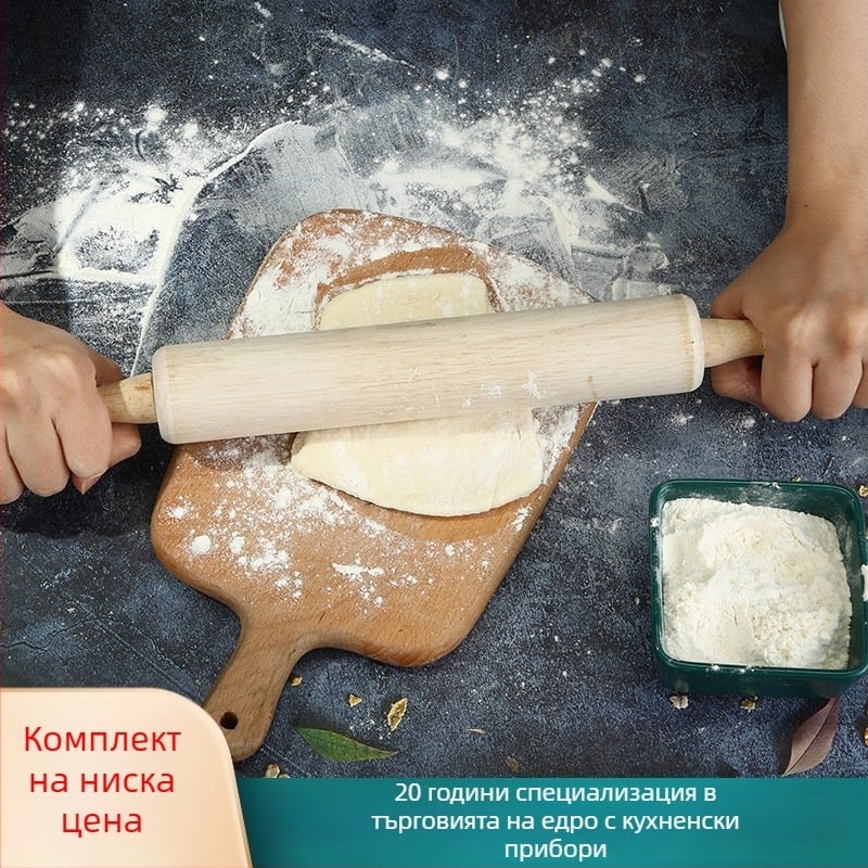 Кухненска дървена точилка за тесто, без залепване, за хляб, пелмени и други тестени изделия