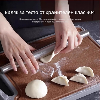 304 неръждаема стомана точилка за тесто, хранителен клас, кухненска, за тесто и кори за пелмени