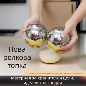316 неръждаема стомана ролка за кори за пелмени, нов модел, домашна употреба, универсален инструмент за разточване на тесто