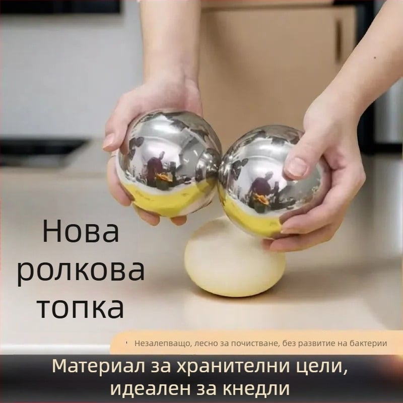 316 неръждаема стомана ролка за кори за пелмени, нов модел, домашна употреба, универсален инструмент за разточване на тесто