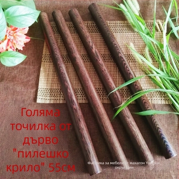 55 см валяк за тесто от масивно дърво, ръчна изработка, кухненски инструмент за палачинки, естествен дървен зърнест модел