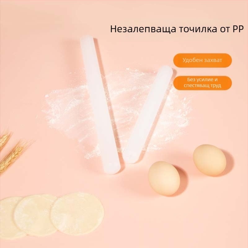 Многофункционална точилка за тесто, хранително-качествен кухненски инструмент за кори за кнедли и нудели, пластмасова PP точилка