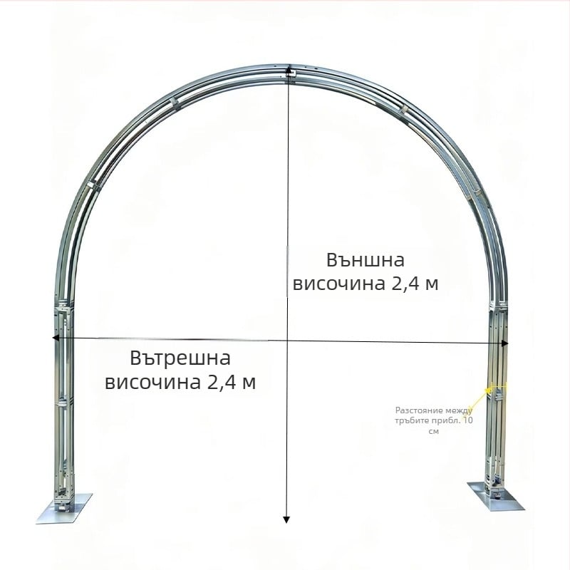 Нова сватбена арка с носеща тръбна конструкция и извита полукръгла железна рамка за външна украса на цветна арка