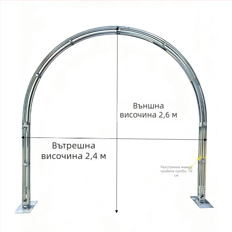 Нова сватбена арка с носеща тръбна конструкция и извита полукръгла железна рамка за външна украса на цветна арка