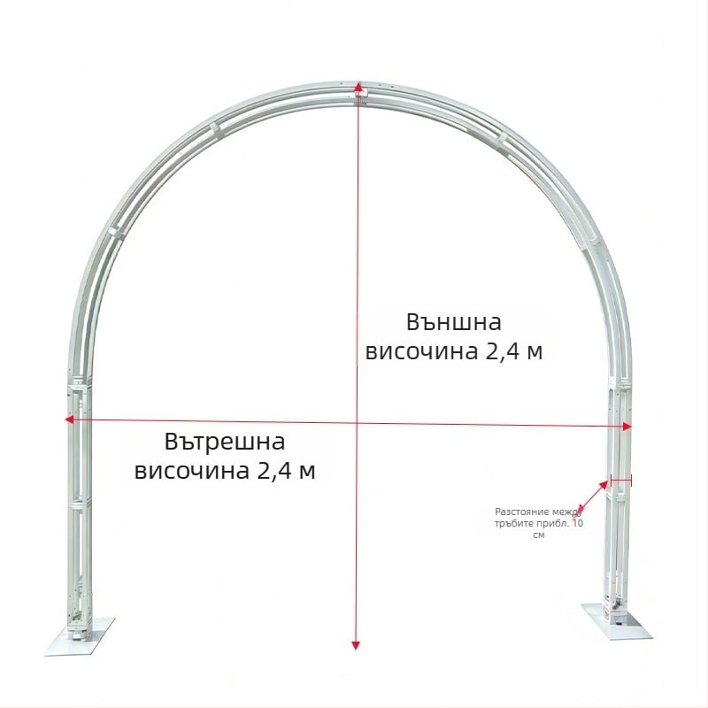 Нова сватбена арка с носеща тръбна конструкция и извита полукръгла железна рамка за външна украса на цветна арка
