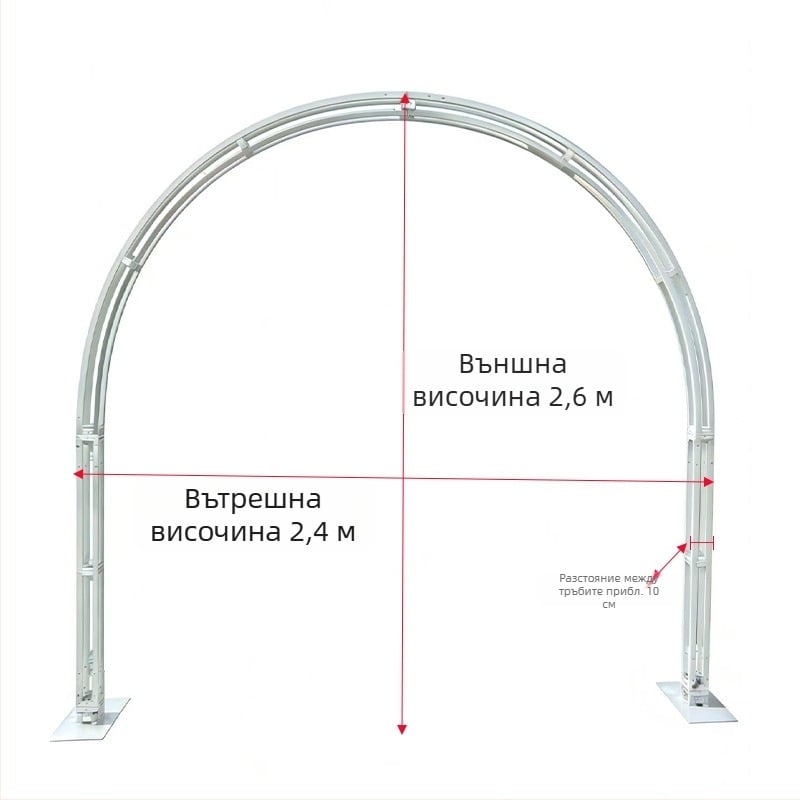Нова сватбена арка с носеща тръбна конструкция и извита полукръгла железна рамка за външна украса на цветна арка