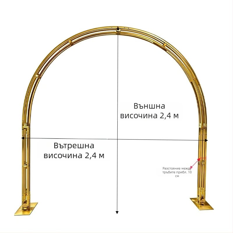 Нова сватбена арка с носеща тръбна конструкция и извита полукръгла железна рамка за външна украса на цветна арка