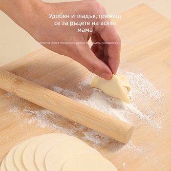 Бамбукова разточка за кухня, малък размер, инструмент за печене