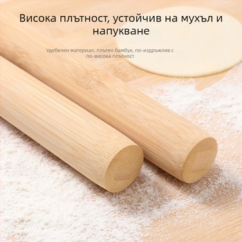 Бамбукова разточка за кухня, малък размер, инструмент за печене