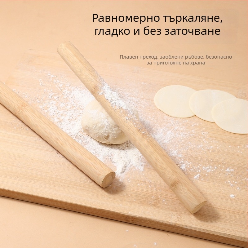 Бамбукова разточка за кухня, малък размер, инструмент за печене