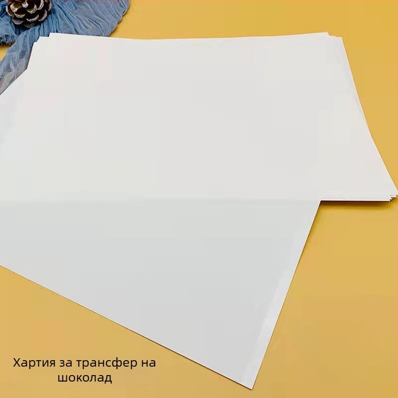 Хартия за печене за торти със фотозахарен печат и прехвърляне на шоколад върху лепкава оризова хартия за близалки