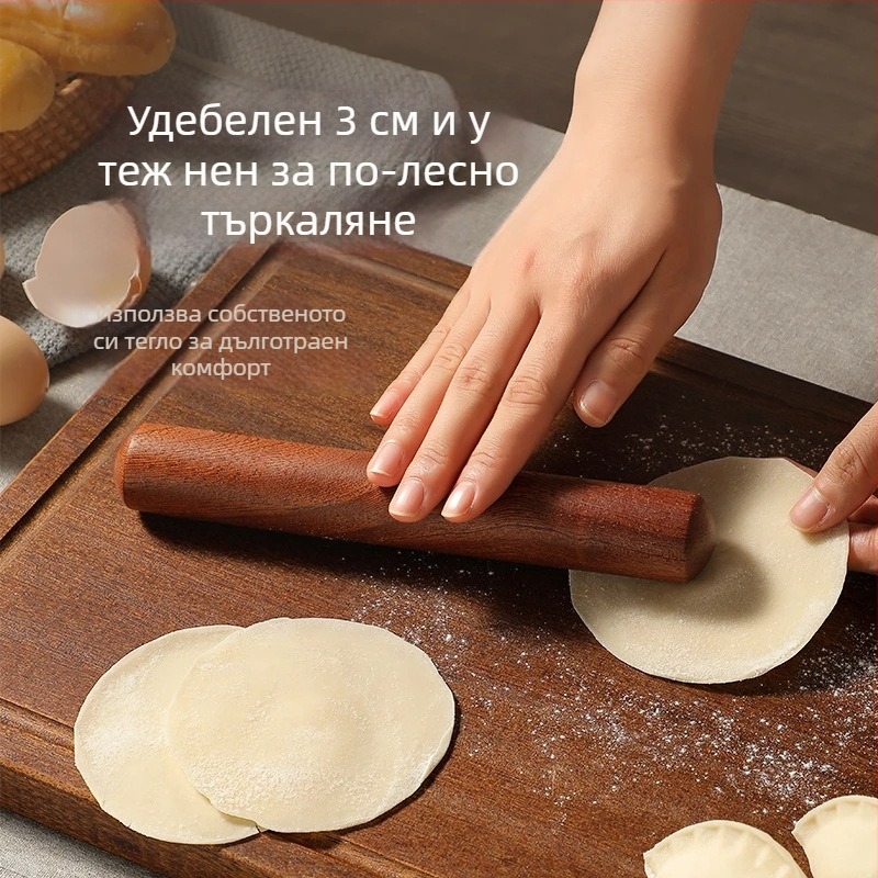 Ролица за тесто от твърдо дърво за домакинство, кръгла глава от черен орех, дебелина 3.0 мм, гладка повърхност за разточване на кори за кнедли