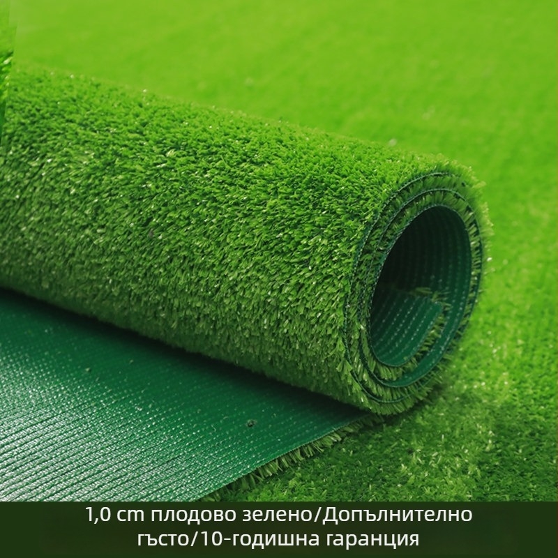 Дъждовен навес, звукоизолираща подложка и изкуствен тревен килим за външно използване; водоустойчив и тих; изолация за климатик; тревна настилка за покрив