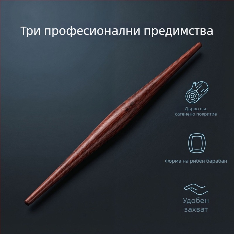 Розово дърво, рибено коремче тесто ролка, голям дървен точилка за тесто за пелмени, остър връх