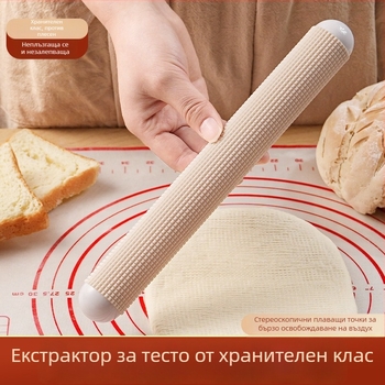 Антизалепваща ролка за тесто – хранителен клас кухненски инструмент за хляб, пелмени и тестени кори