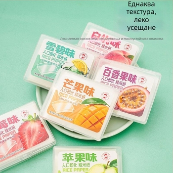Детски ядливи оризови листове – вкусове боровинка и ягоди, DIY сладък лист