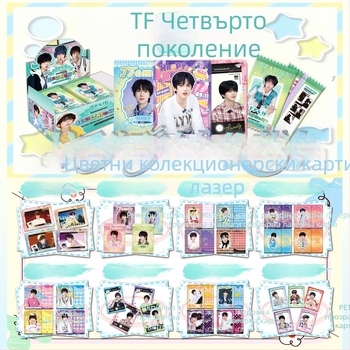 TF Family 4‑то поколение лазерни холограмни карти в кутия със слепи карти – цветни самопечатани Полароид Lomography флаш карти