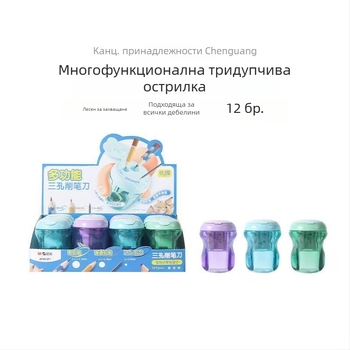 Morning Light APS912F1 острилка за моливи с три отвора – мултифункционална за дебели и тънки моливи и цветни моливи