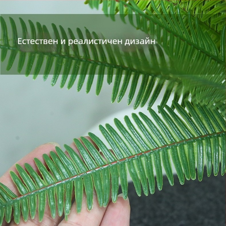 Изкуствени папрати с Persian листа и Asparagus fern за стенно декориране, градински ландшафт и домашно сватбено оформление