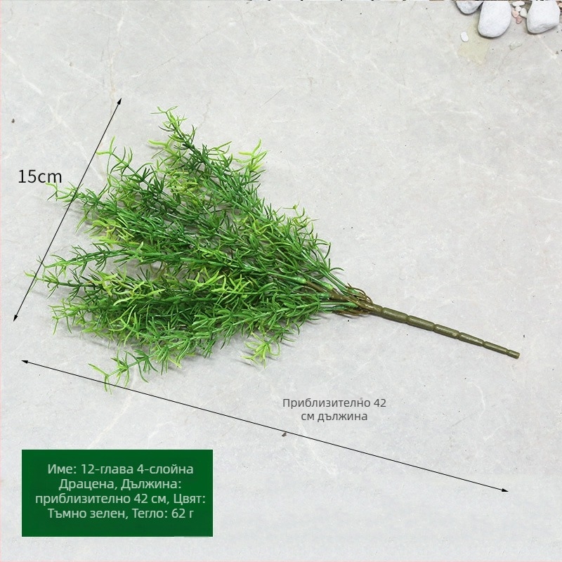 Изкуствени папрати с Persian листа и Asparagus fern за стенно декориране, градински ландшафт и домашно сватбено оформление