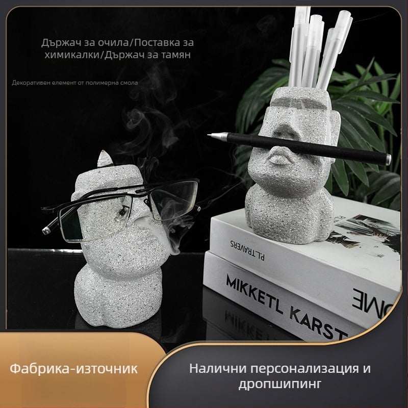Moai вдъхновена забавна стойка за очила, декоративна държач за моливи от смола и настолен декор с обратно течение дим