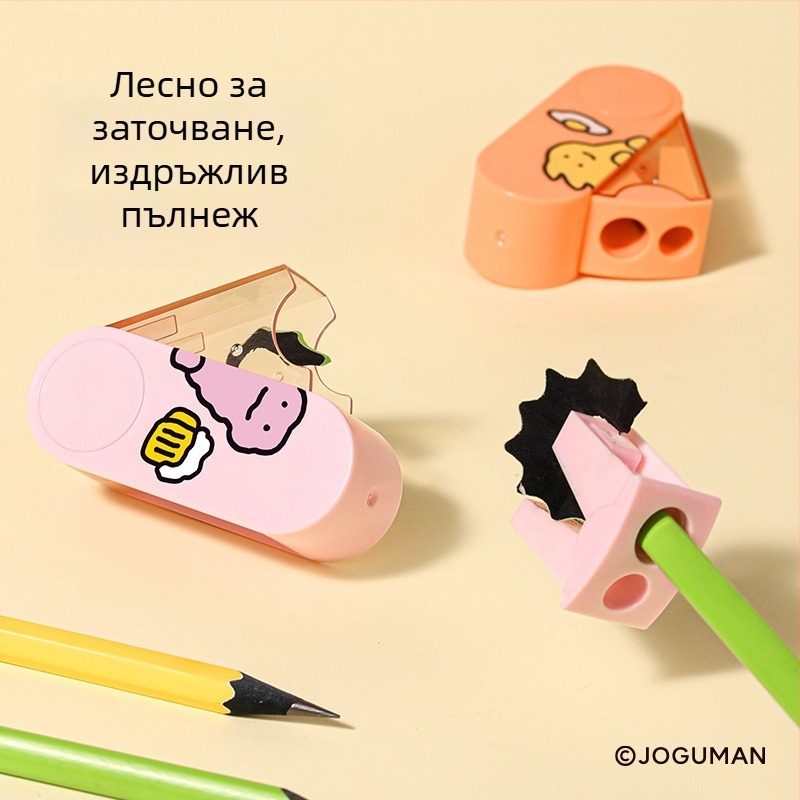 Newsey Ns074-Q Qiaoguman въртяща се острилка за молив с две дупки