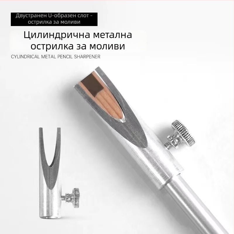 Двоен острилка за моливи за вежди, дървен корпус, цилиндрично татуировъчно устройство, дървена конструкция с U-образен метален слот
