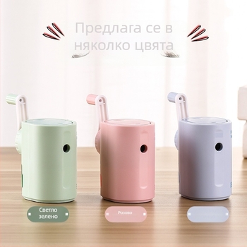 Dingbang 8688 изящна острилка за моливи в пастелни цветове, ръчна, с антизаклещващ механизъм и регулирана дебелина, практична и преносима