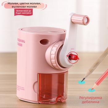 Dingbang 8688 изящна острилка за моливи в пастелни цветове, ръчна, с антизаклещващ механизъм и регулирана дебелина, практична и преносима