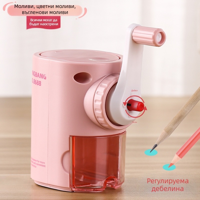 Dingbang 8688 изящна острилка за моливи в пастелни цветове, ръчна, с антизаклещващ механизъм и регулирана дебелина, практична и преносима