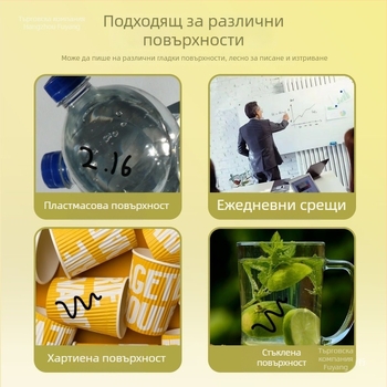 Маркер за бяла дъска с водна основа, изтриваем, в цветовете червен, син и зелен, с голям обем, за деца и учители.