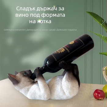 Европейски стил луксозен винен рафт с елен – декоративен акцент за всекидневната