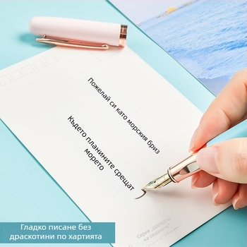 Liupingtang Macaron INS стил фонтeн писалка за ученици – упражнения по рукопис