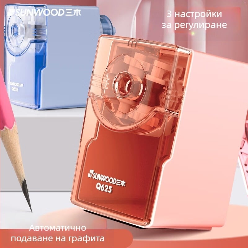 Мики Q625 острилка за моливи с регулируема дебелина, ръчна, за ученици и деца