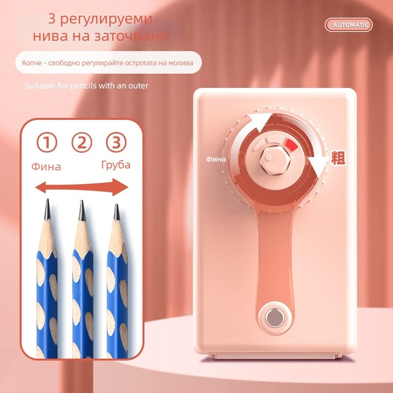 Мики Q625 острилка за моливи с регулируема дебелина, ръчна, за ученици и деца