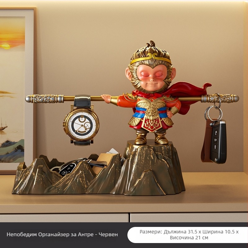 Sun Wukong декоративна ключодържател и входна украса – резинова фигура за антре, поставка за обувки