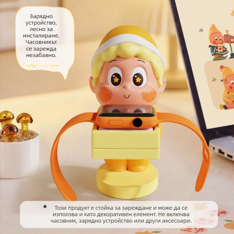 Star Man Apple Watch зарядна стойка за iWatch и Huawei, декоративна украса и подарък