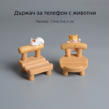 Карикатурна сладка котка и Шиба Ину — държач за телефон и таблет, настолна фигурка от смола