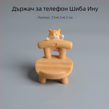 Карикатурна сладка котка и Шиба Ину — държач за телефон и таблет, настолна фигурка от смола