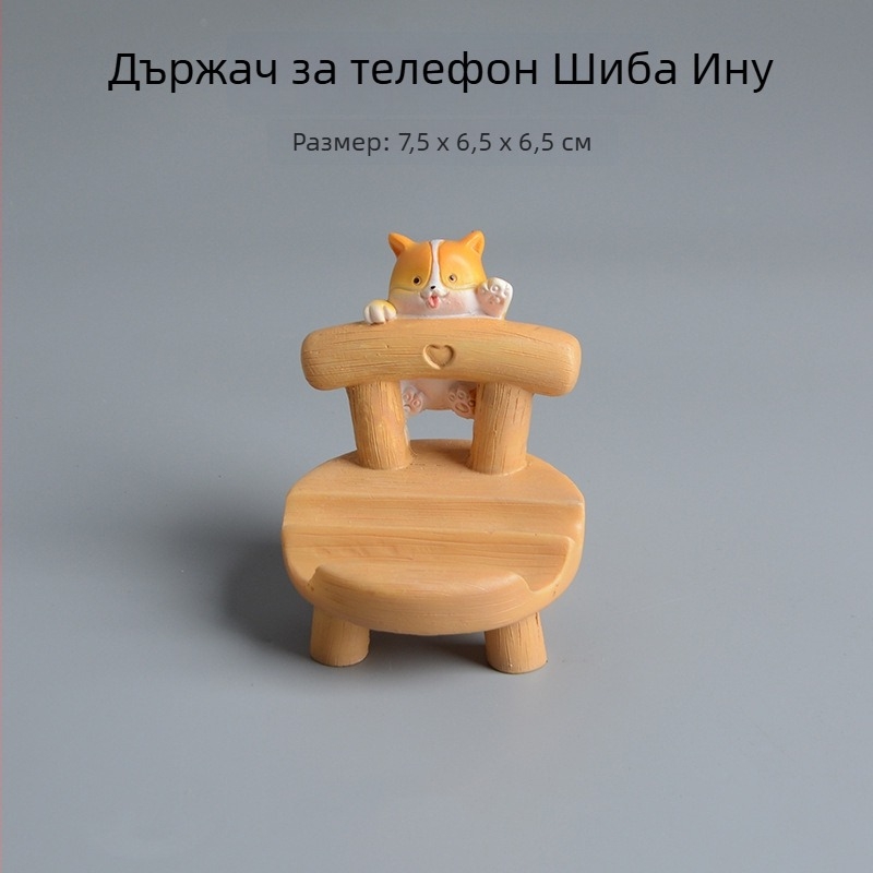 Карикатурна сладка котка и Шиба Ину — държач за телефон и таблет, настолна фигурка от смола