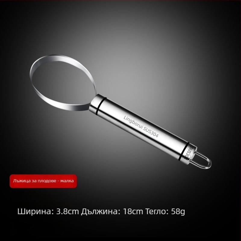 Комплект за плодове от 304 неръждаема стомана: балонна лъжичка за плодове, нож с флорална резба, лъжица за диня, инструмент за премахване на семки, лъжичка за сладолед и резец за нарязване на парчета