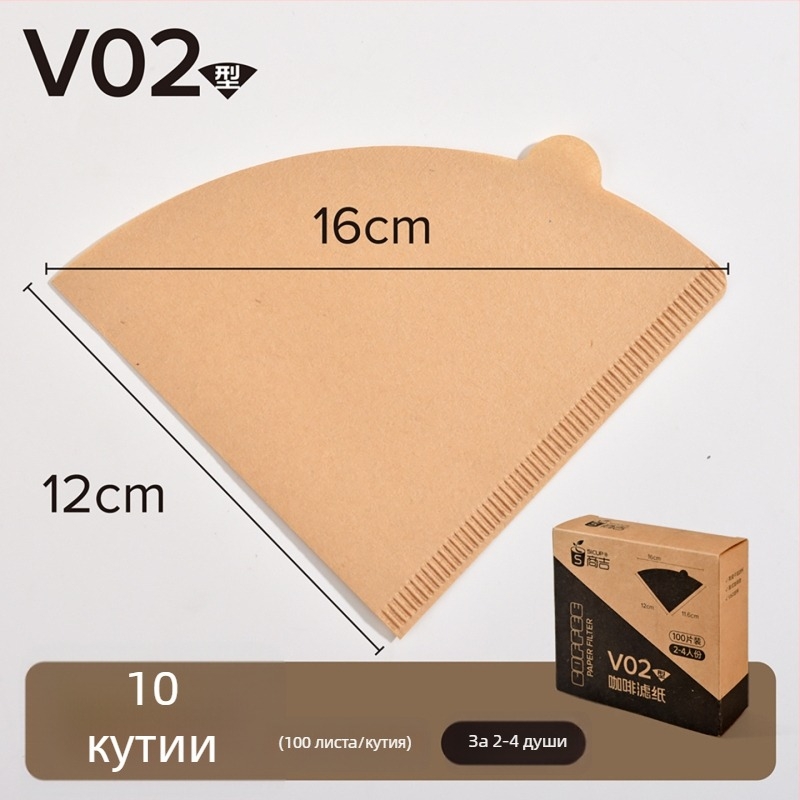 V60 конусен филтър за кафе, естествен цвят, комплект от 100 листа за домашно приготвяне