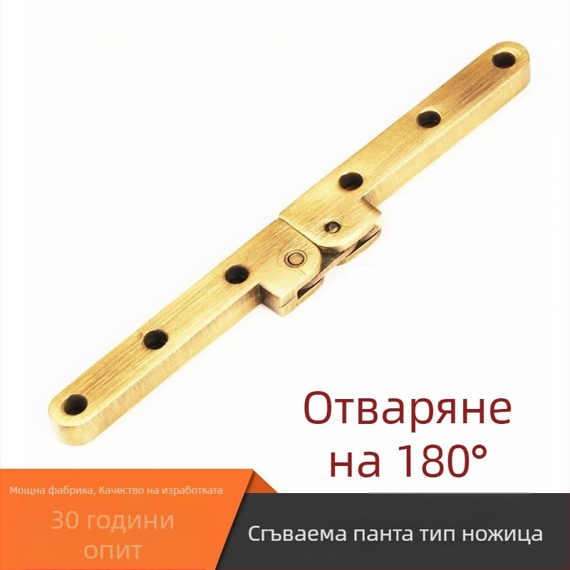 90° сгъваема панта за врати и мебели, скрита ъглова пантa