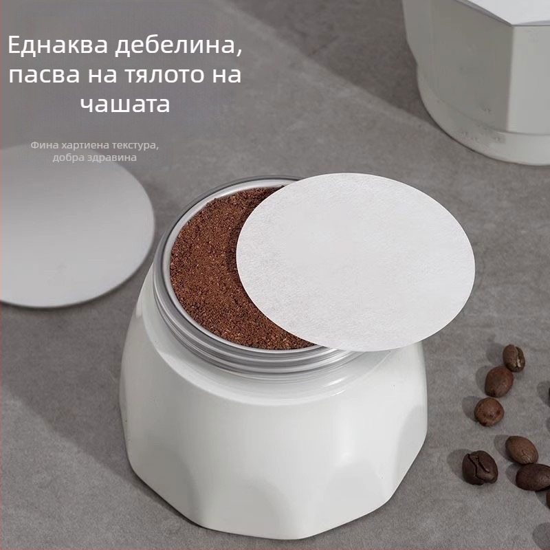 Кръгла филтър хартия за мока пот и еспресо машина, филтър за прахообразен съд, размери 5/5/58 мм