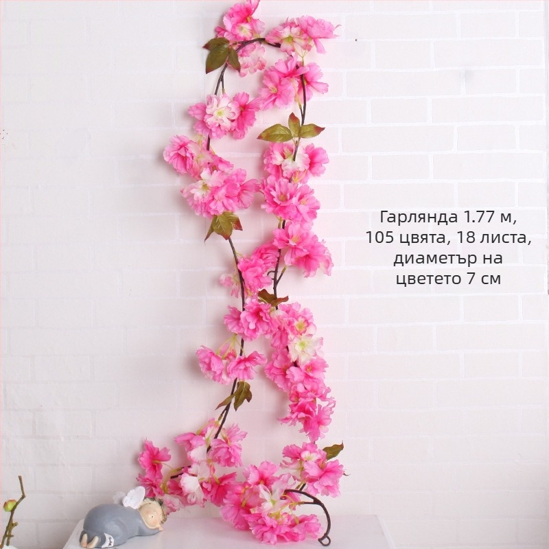Сакура изкуствени цветя — букет и лоза, 200 cm височина, бял, розово-червен и розов
