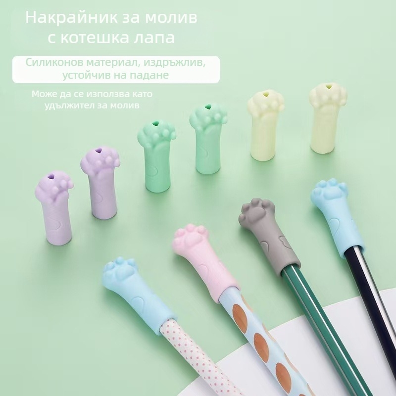 Защитни капачета за моливи с котешки мотив, изработени от мек каучук, универсални за триъгълни и шестостенни моливи, подходящи и като гума.