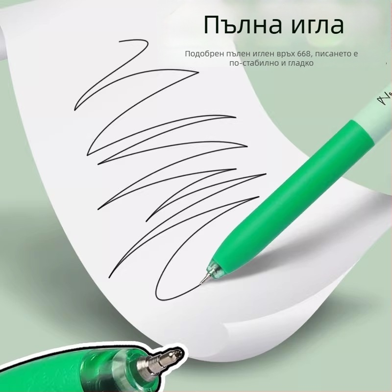 Гелова писалка с бутон за изтегляне, 0,5 мм, бързосъхнеща, за ученици, симпатична котешка илюстрация