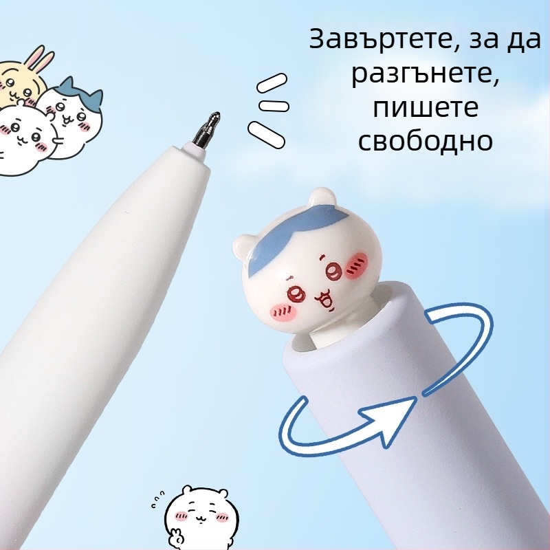 Черна гелова писалка с ST върха за ученици и офис, гладко писане, бързосъхнеща, симпатичен дизайн