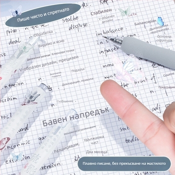Писалка с национален стил и механизъм за натискане за ученици от началното училище, бързосъхнещо мастило, върх с четка за упражнения, креативна черна писалка с мека гумена дръжка