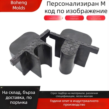 Хардуер за подвижни прегради за врати и прозорци, M размер, гладък дизайн, стабилен, по поръчка